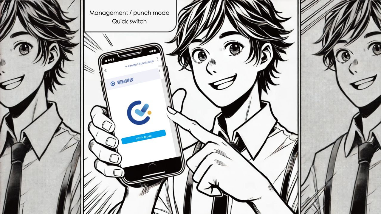 Quickly switch between management and clock-in modes